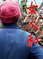 亚洲资源在线观看