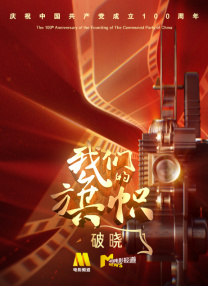 亚洲资源在线观看